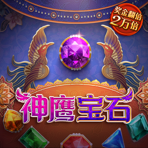 凤凰彩票welcome
