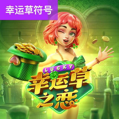 Ag体育官网