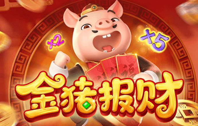 best365体育app下载