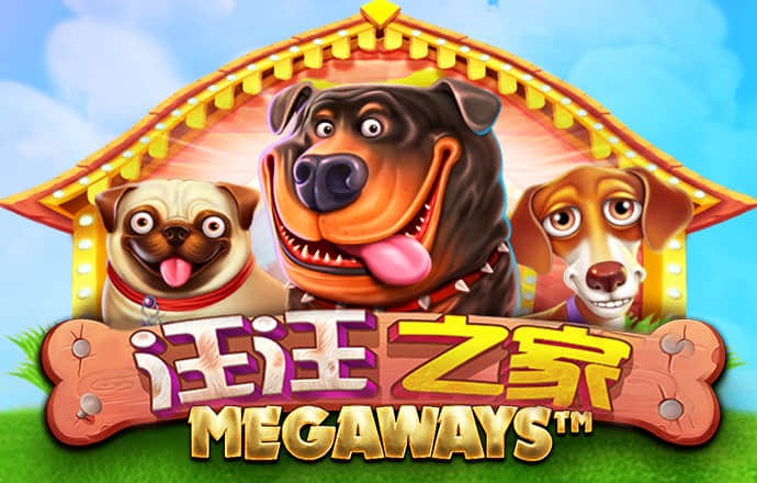 pg麻将胡了试玩平台链接