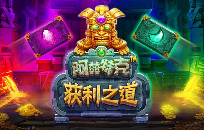 博鱼手机网页版登录入口