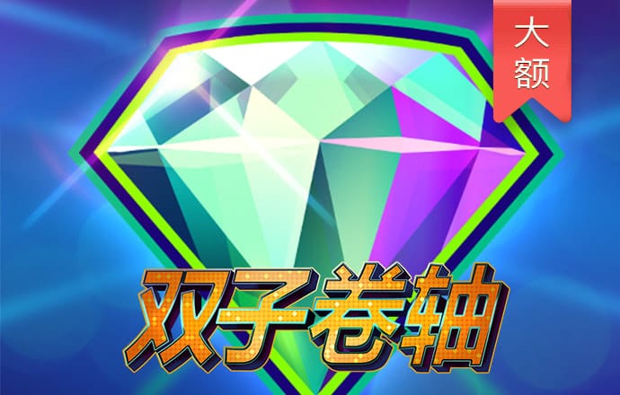 58娱乐彩票最新版官网下载安装