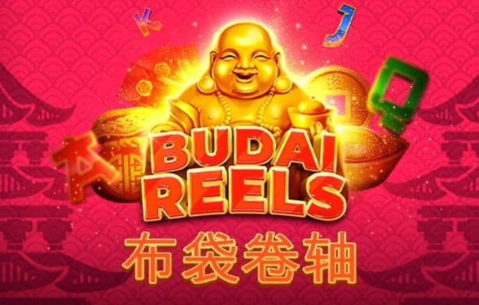 新澳资料大全正版2024