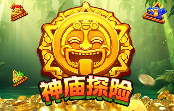 云顶国际yd8888
